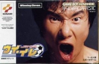 Winning Eleven World Soccer (Eurasia) Rom